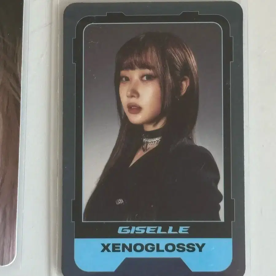 에스파 걸스 개봉앨범 닝닝포카 지젤포카 양도 4
