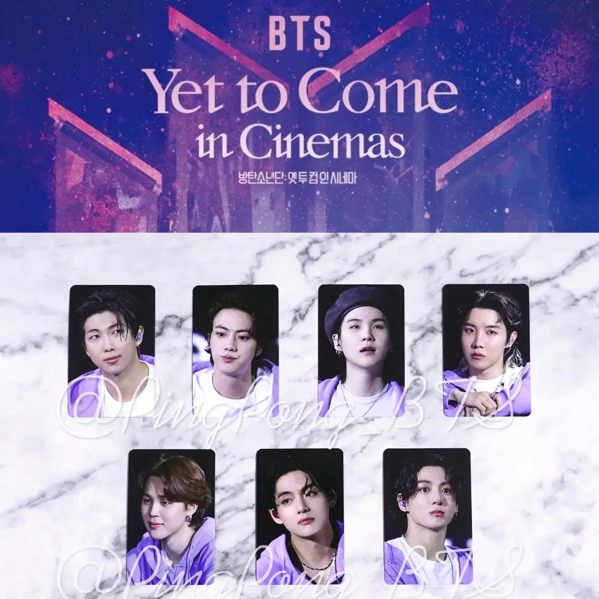 BTS 옛투컴 CGV 콘서트 특전 포카 방탄 석진지민태형정국 포토카드굿즈