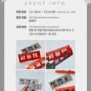 BTS RM RPWP CGV 특전 포카 티켓홀더 북마크 방탄 남준 굿즈 3