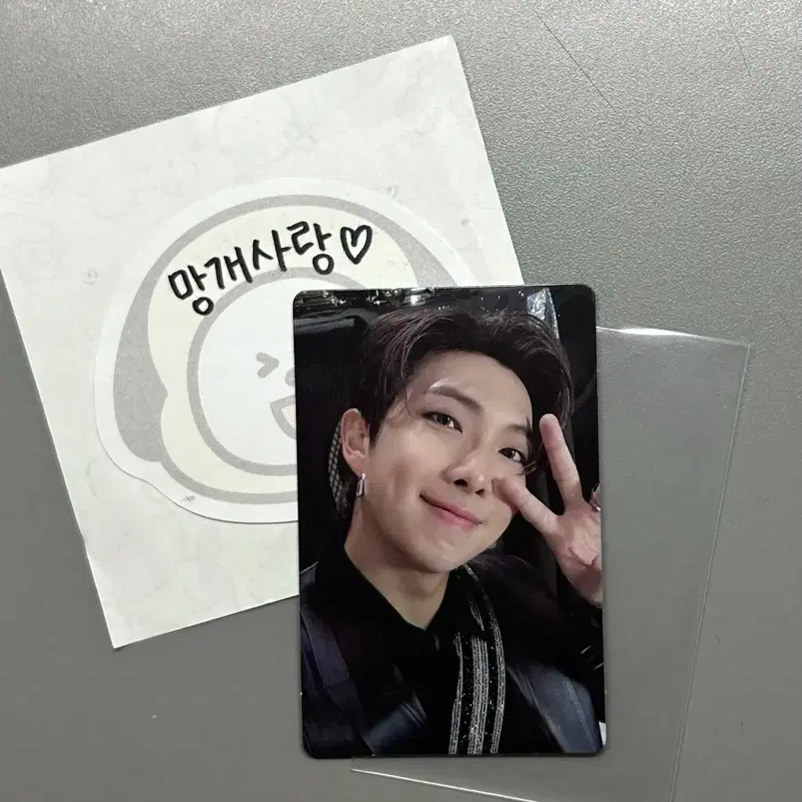 맵솔 포토북 홀로그램 정국 RM 남준 V 뷔 태형 포카 4