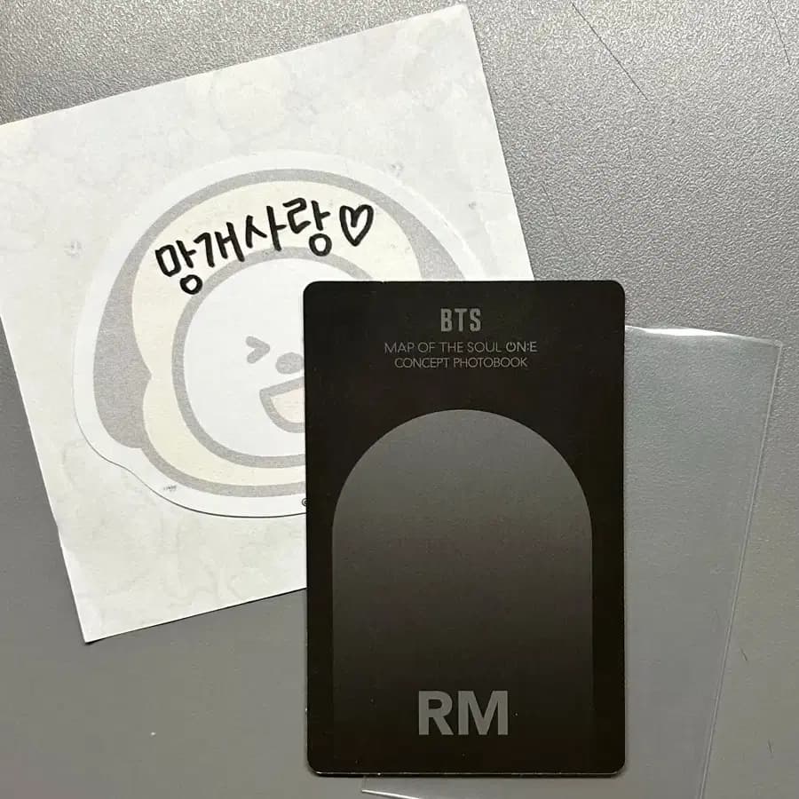 맵솔 포토북 홀로그램 정국 RM 남준 V 뷔 태형 포카 5