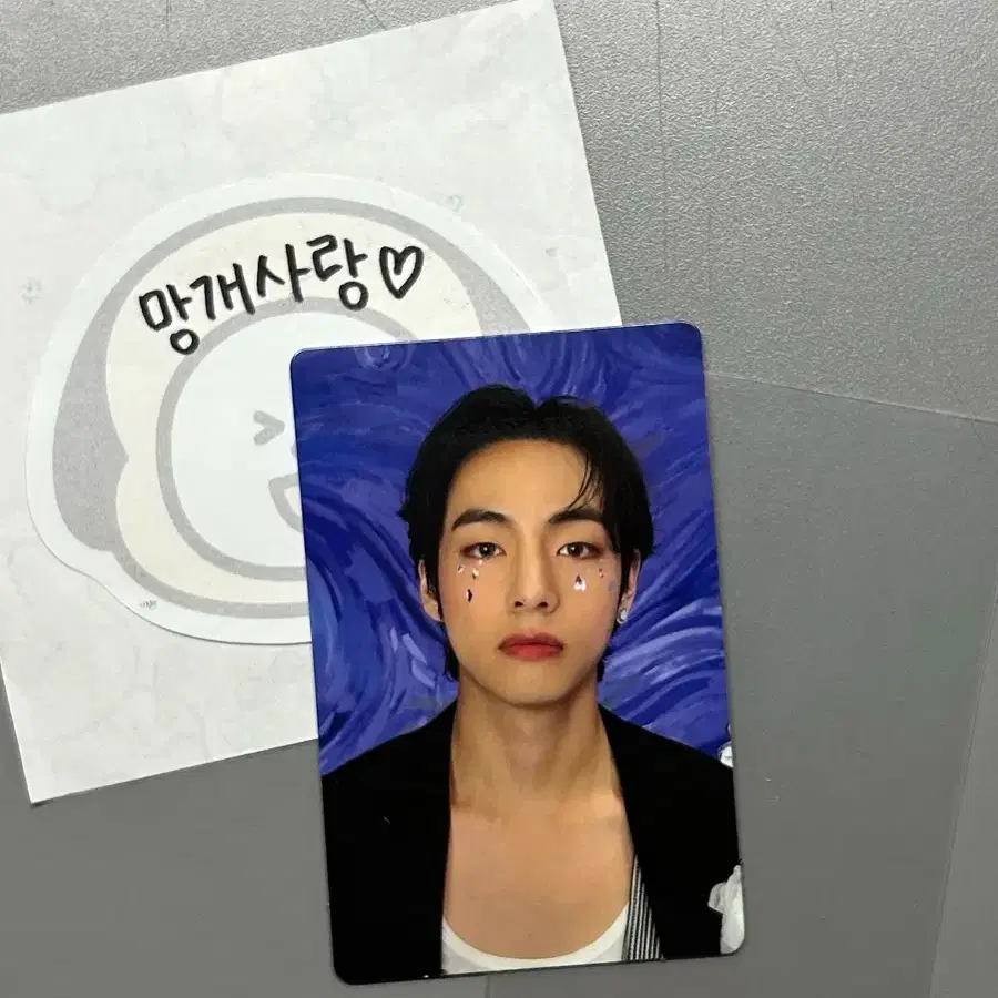 맵솔 포토북 홀로그램 정국 RM 남준 V 뷔 태형 포카 6