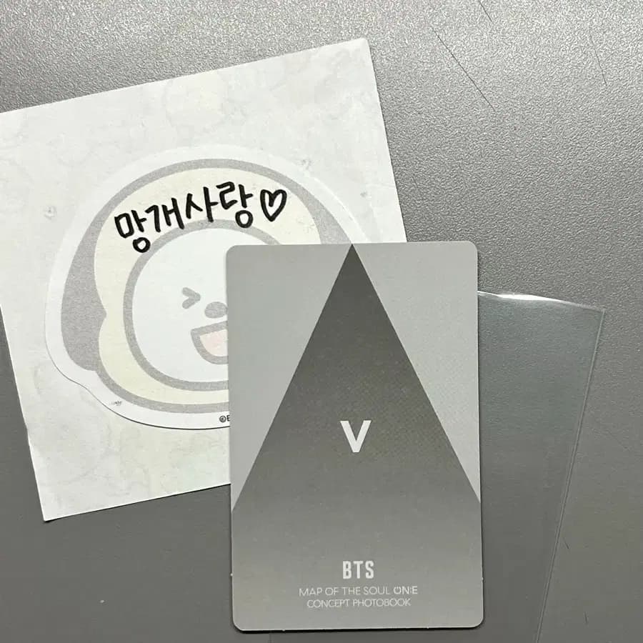 맵솔 포토북 홀로그램 정국 RM 남준 V 뷔 태형 포카 7