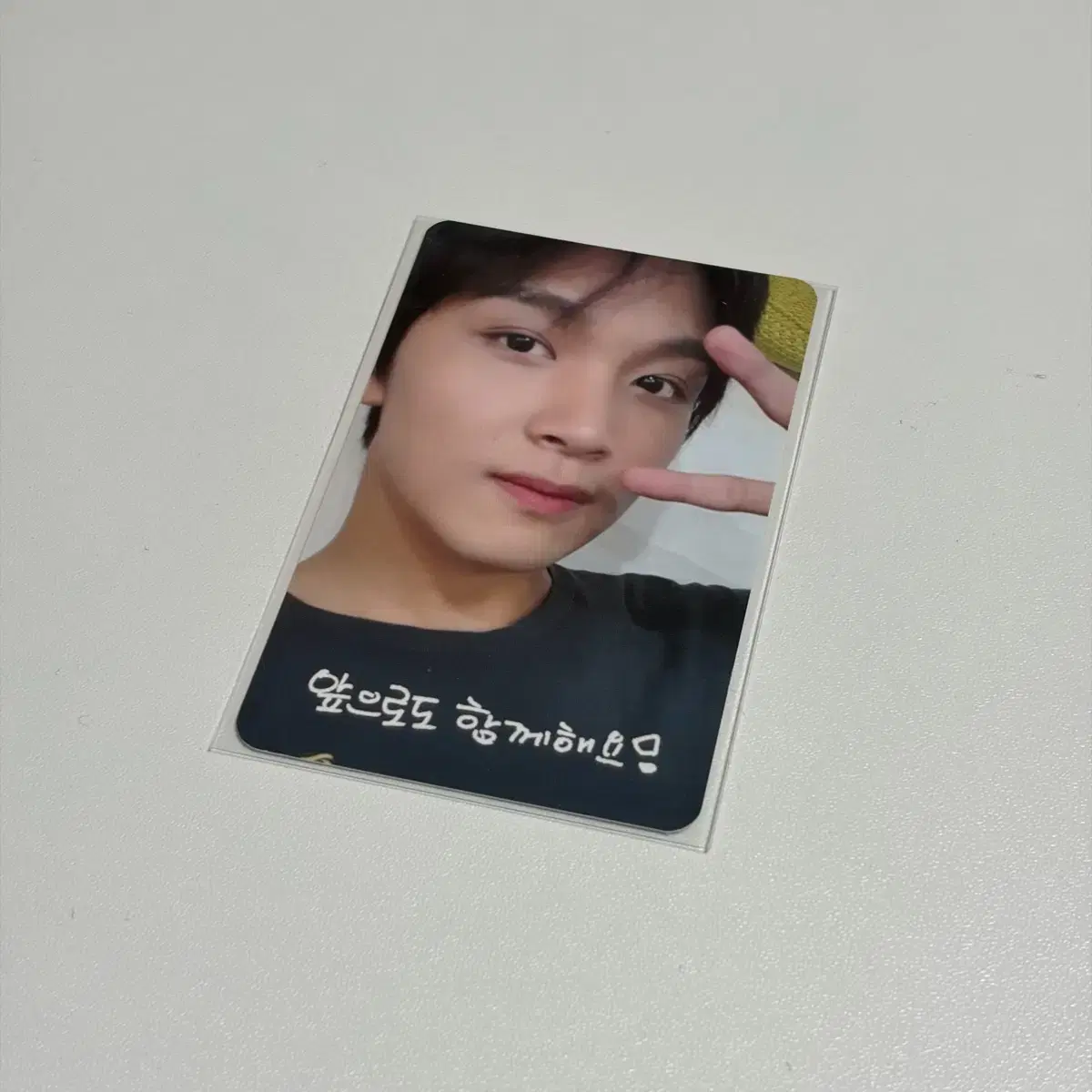 엔시티 드림 해찬 윈터팬미팅 포카 양도 교환