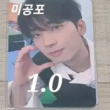 세븐틴 원우 전원우 뮤직플랜트 미공포  포카 판매 교환 1