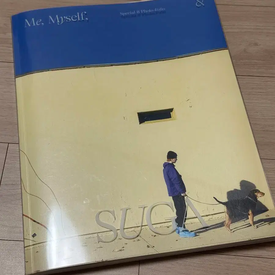 단종품) 슈가 솔로 포토북 + 포카 2