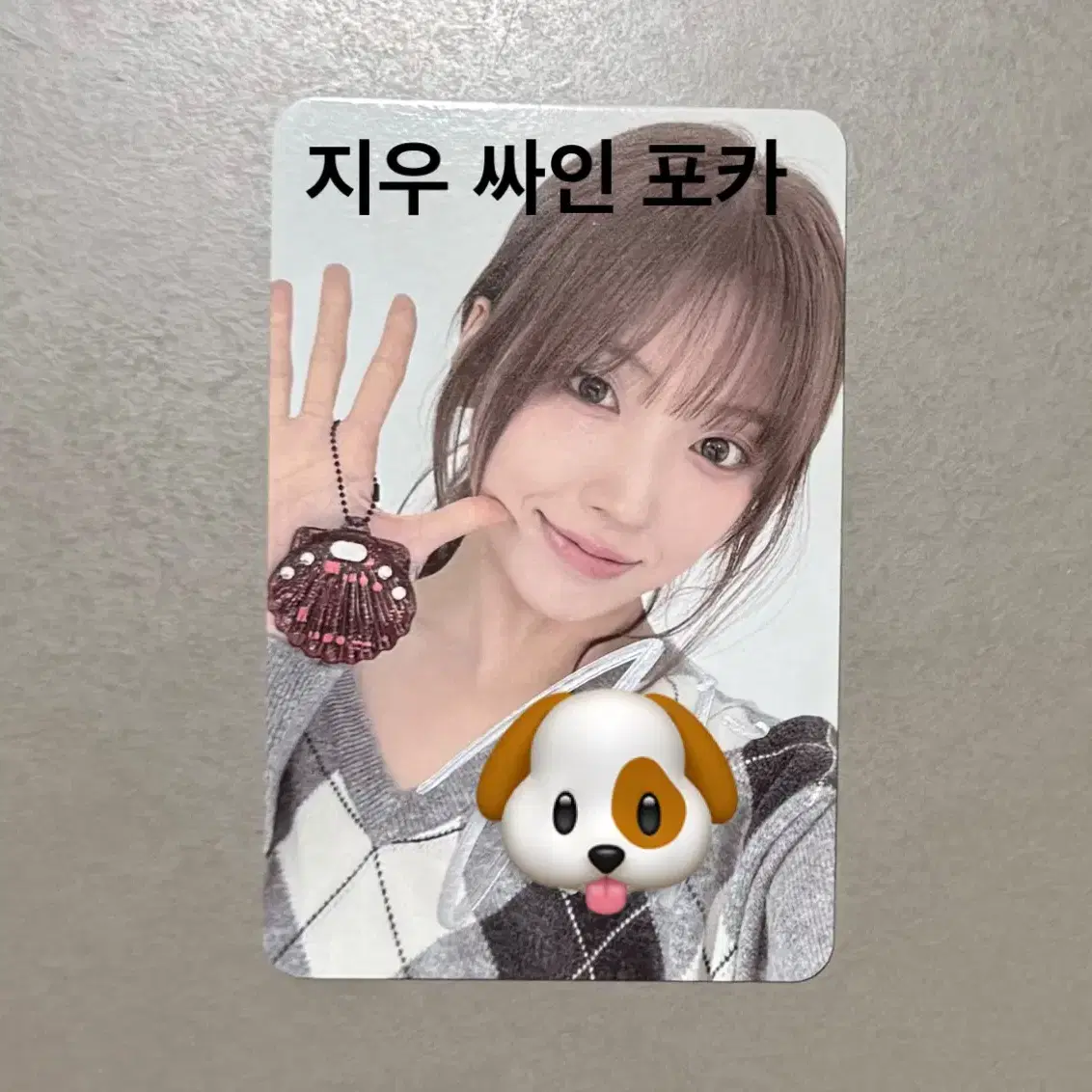 판매내역500/당일발송) 엔믹스 지우 노어바웃미 앨범 팬싸 싸인 포카 1