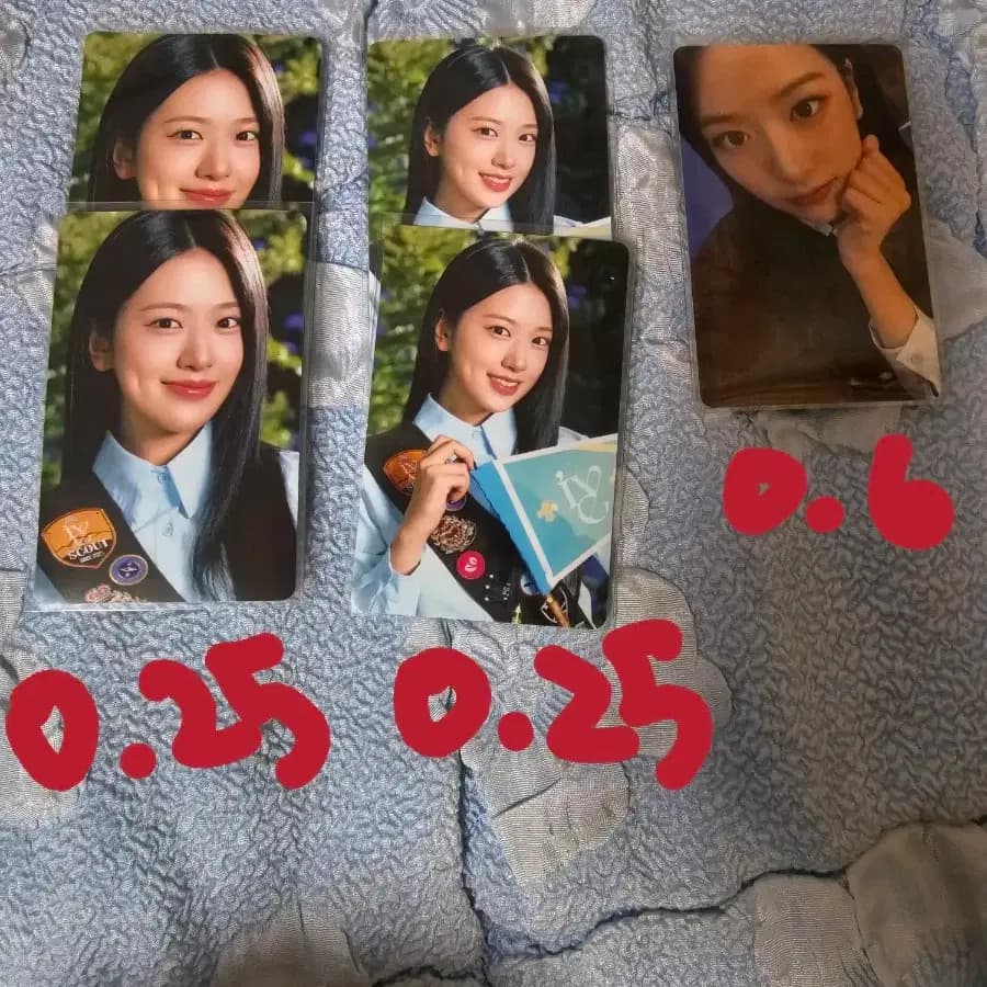 아이브 팬콘 유진 포카 양도합니다