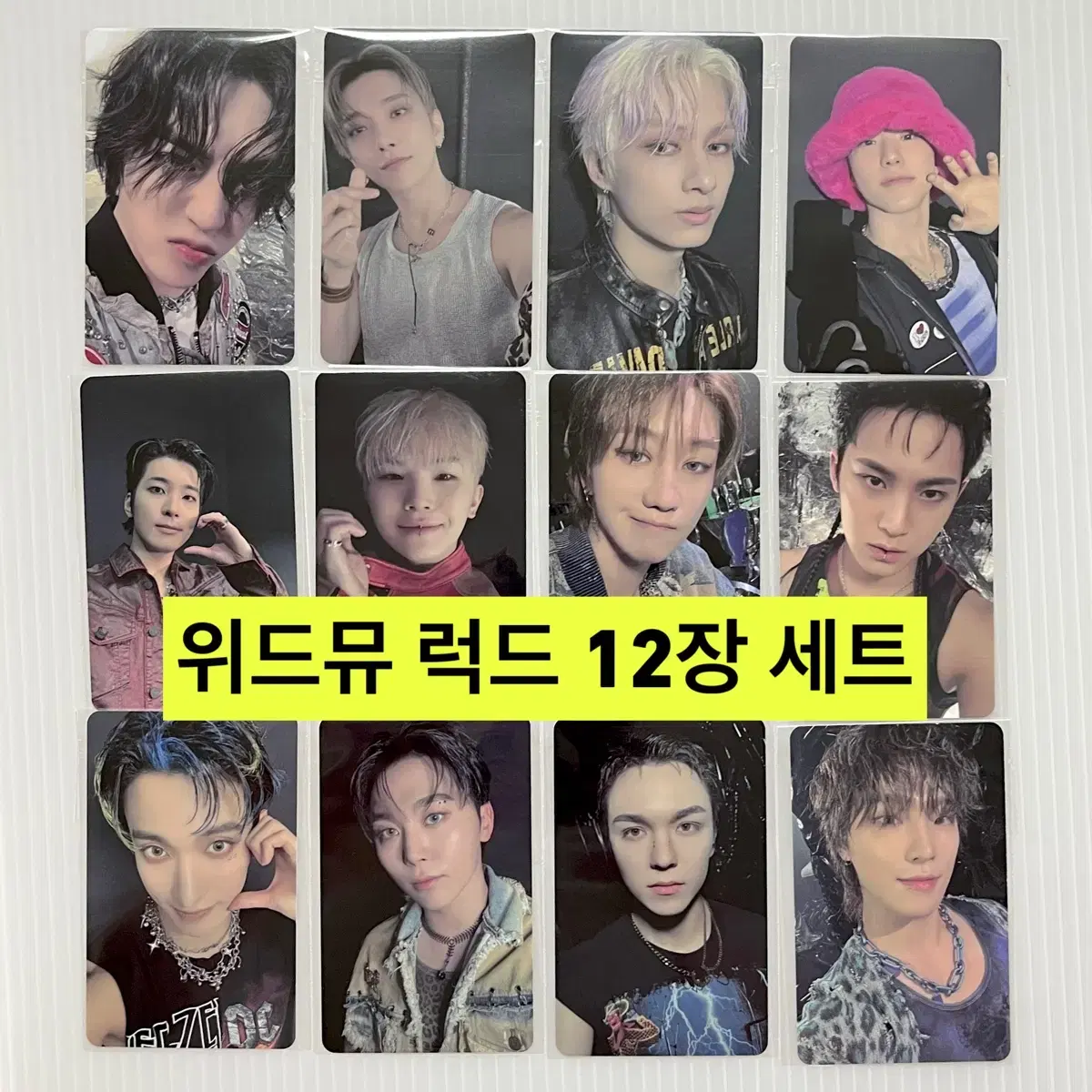 세븐틴 해피버스트데이 앨범 위드뮤 럭드 포카 포토카드