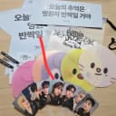 스키즈 24년 서울 도미네이트 콘서트 포카 스테이존 스트레이키즈 skz 1