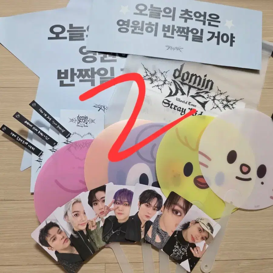 스키즈 24년 서울 도미네이트 콘서트 포카 스테이존 스트레이키즈 skz 2