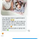 라이즈 은석 공식 증사 양도 원빈소희성찬타로앤톤비공굿팝업댈구포카 2