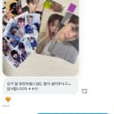 라이즈 은석 공식 증사 양도 원빈소희성찬타로앤톤비공굿팝업댈구포카 3