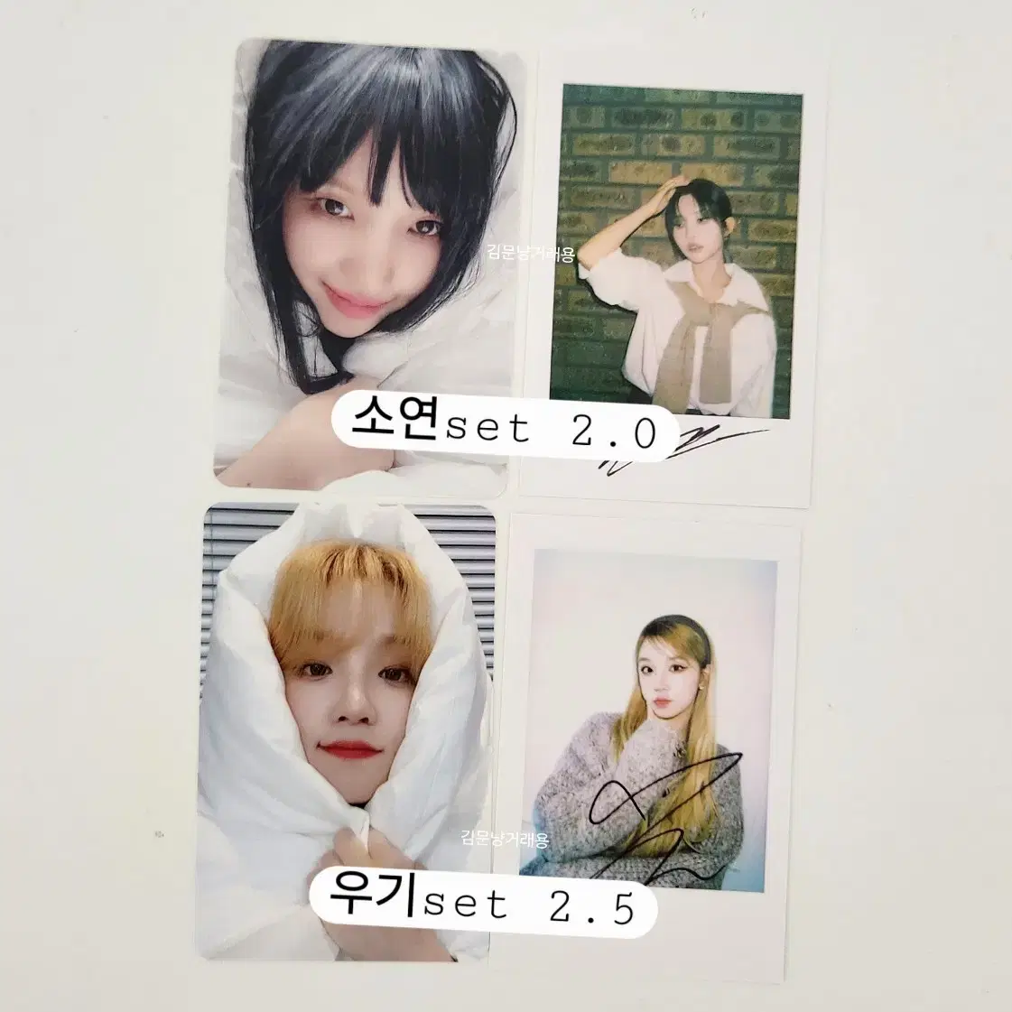 아이들 메이크스타 클락션 I SWAY 미공포 특전 여자아이들 포카