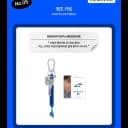 엑소 백현 콘서트 MD 팬츠 키링 포카 O 2
