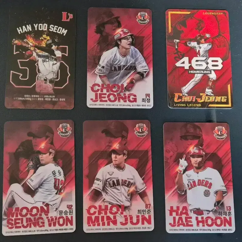 SSG 23~24시즌 포토카드 한유섬, 최정, 최민준, 문승원, 하재훈
