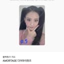 (구해요)사진에 있는 블랙핑크 포카 구해요! 4