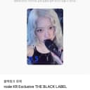 (구해요)사진에 있는 블랙핑크 포카 구해요! 9