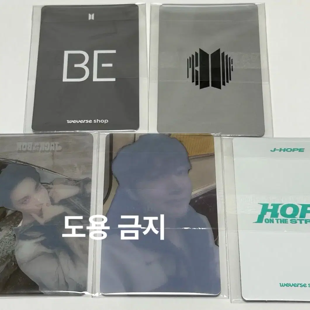 jhope 제이홉 위버스 특전 포카 5장 (투명포카 2장 포함) 3