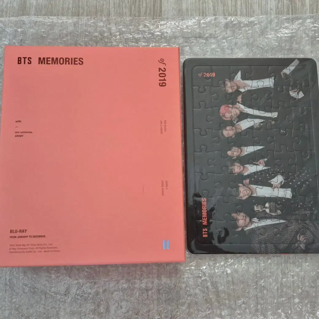 bts 2019 메모리즈 BR (포카 X)