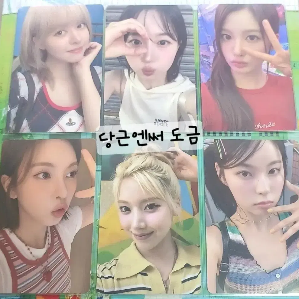 엔믹스 마카오 홍콩 포카 _릴리해원설윤배이지우규진
