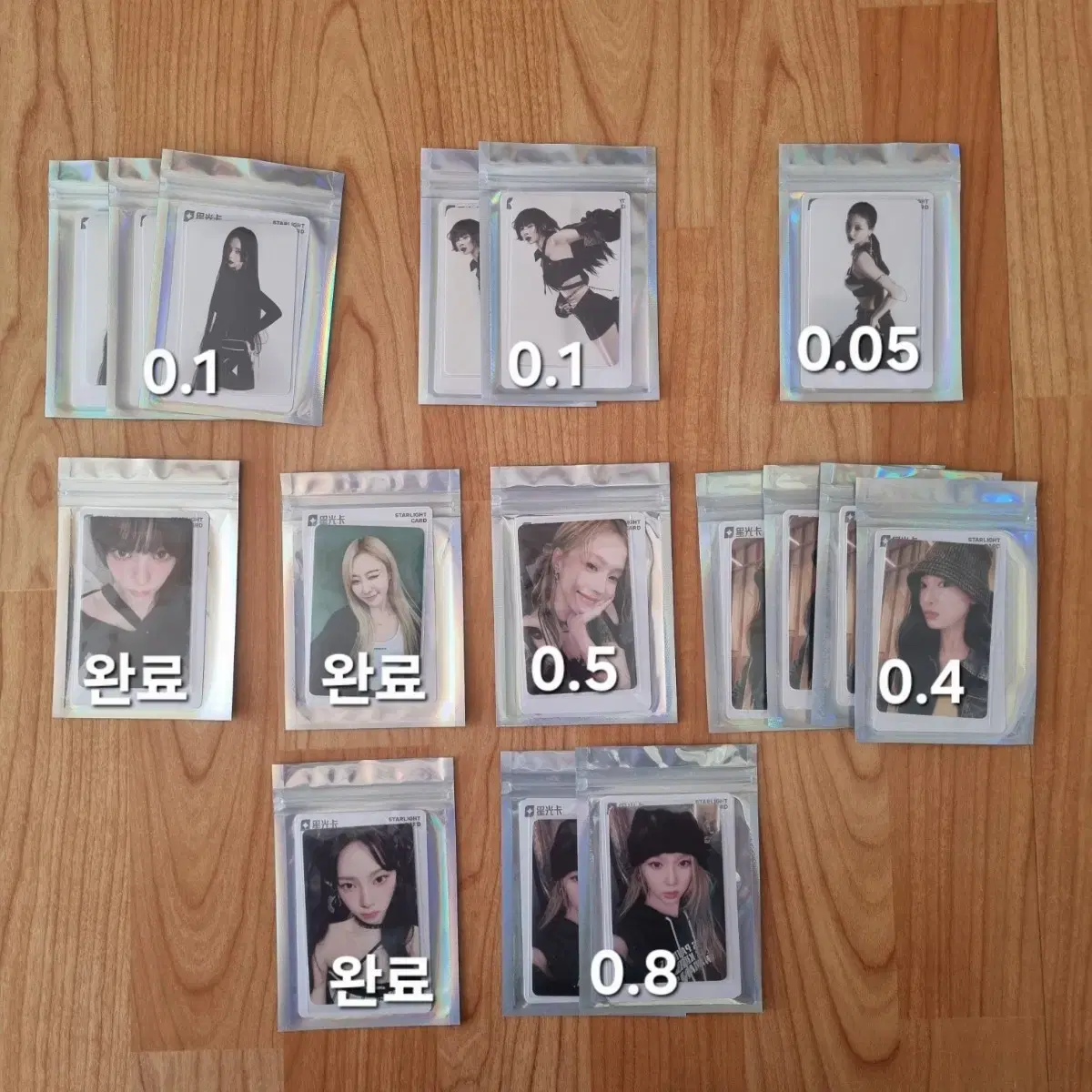 에스파 위플래쉬 큐큐뮤직 qq 카리나 지젤 윈터 닝닝 포카