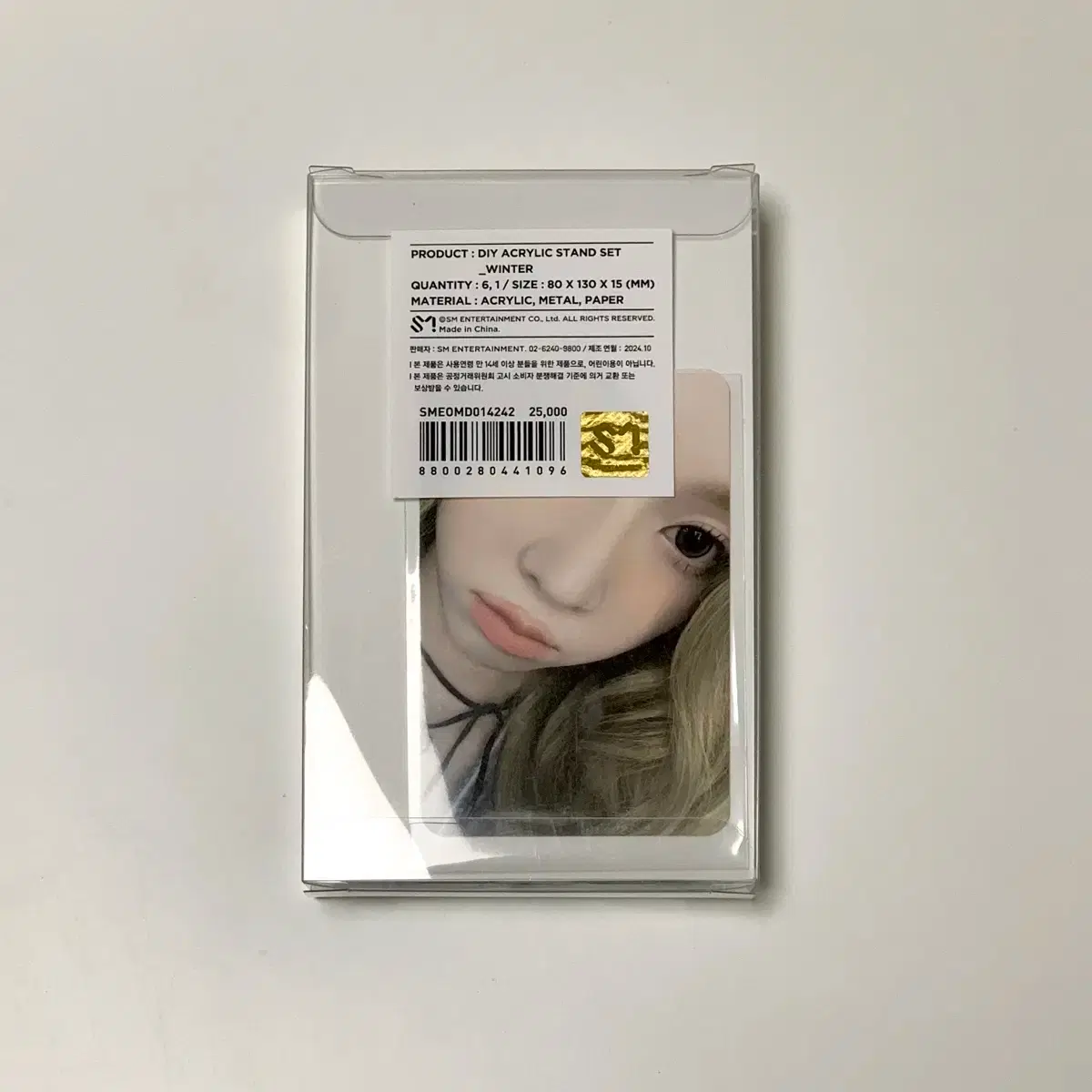 미개봉 에스파 윈터 4주년 diy 아크릴 스탠드 포카 양도 일본콘서트럭드