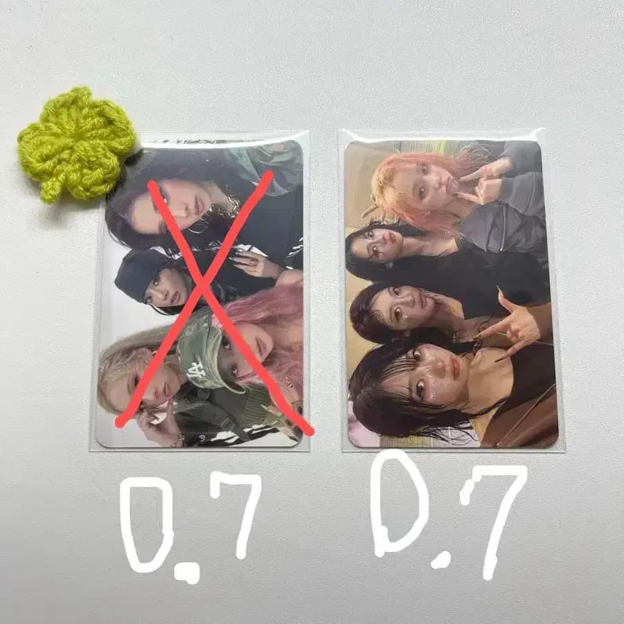 판매) 에스파 아마겟돈 단체 포카