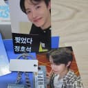 방탄 제이홉 charm of hope 포카 1