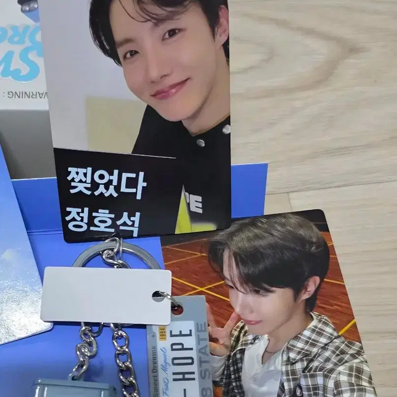 방탄 제이홉 charm of hope 포카