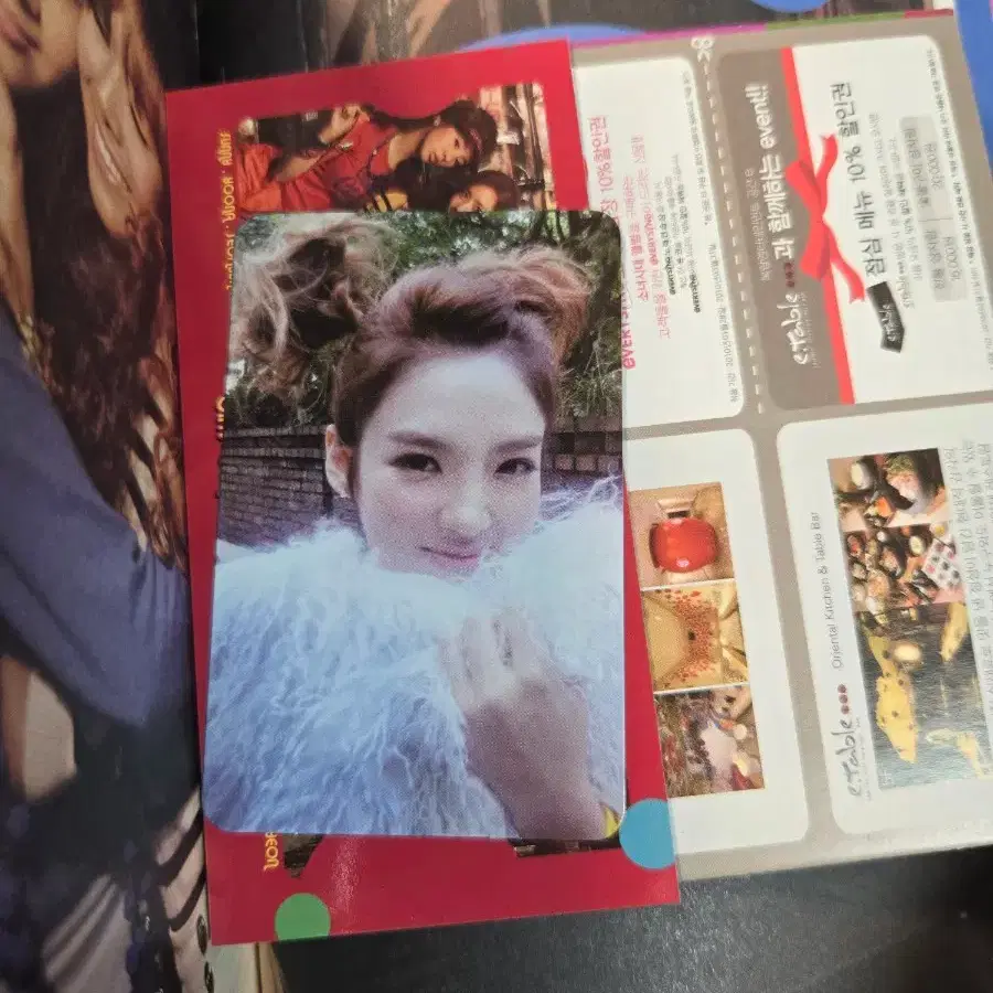 소녀시대 oh! 수영 친필 싸인 앨범 판매합니다. 효연 포카 포함 4