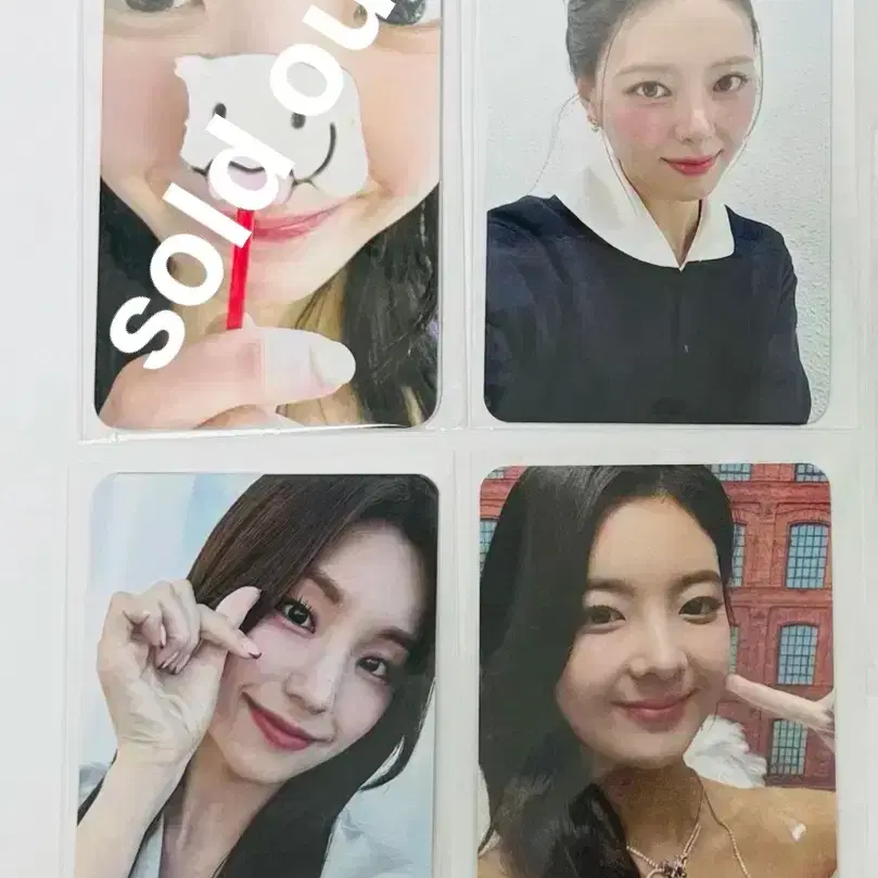 ITZY 있지 공방포카 체셔 골드 GWBG 공방 포토카드 리아 유나 예지 1