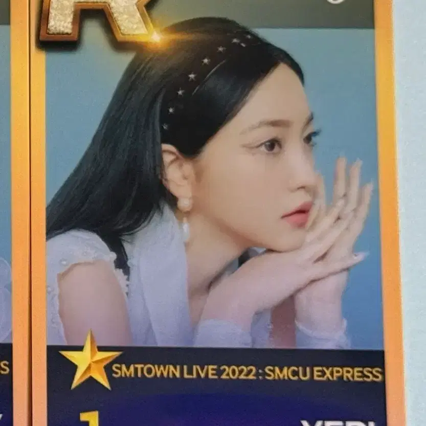 레드벨벳 아이린 웬디 조이 예리 2022 슴콘 수원 슈스엠 포카 1