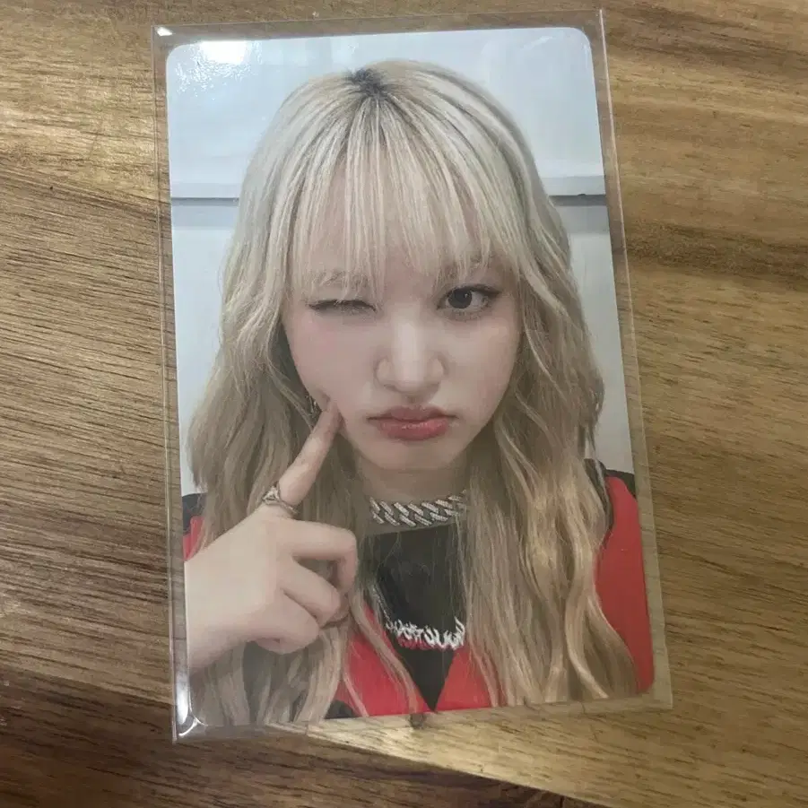 아이브 마인 배디 리즈 이즈위 포카