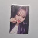 아이브 스위치 위드뮤 럭드 리즈 포카 1