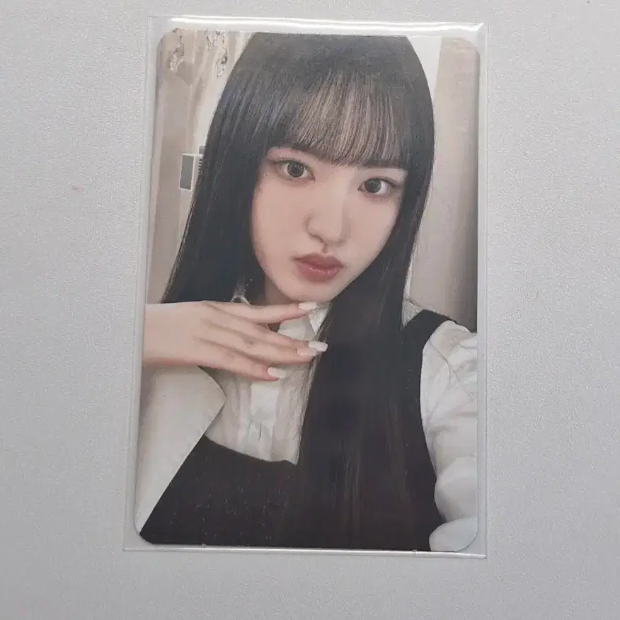 아이브 아이엠 사웨 럭드 리즈 포카