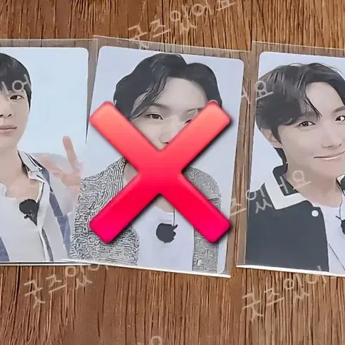 방탄 RUN BTS POLY 이벤트 당첨포카 1