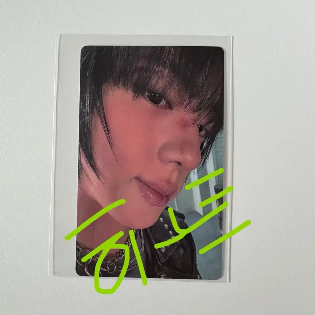 방탄 BTS 진 Jin 에코 예약특전 포카