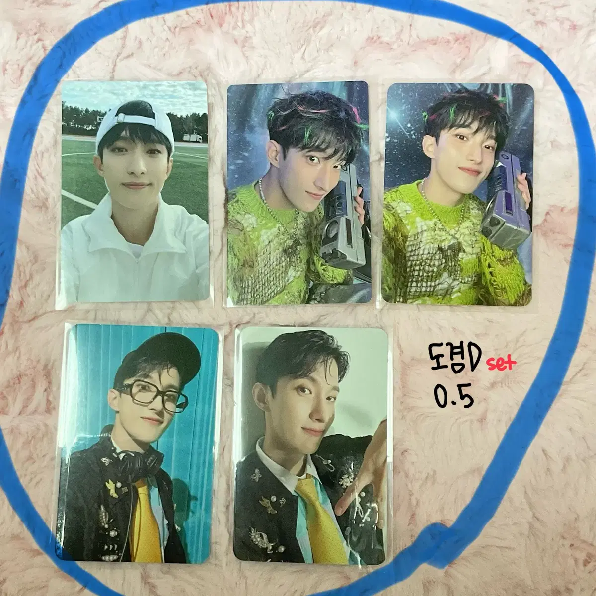 세븐틴 도겸 포카 양도