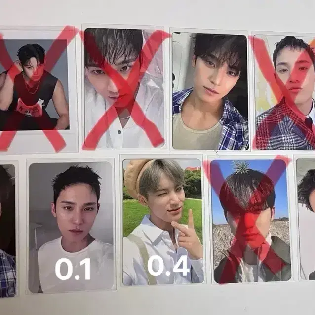 세븐틴 쿱스 정한 슈아 준 호시 원우 우지 디에잇 명호 민규 도겸 포카 11