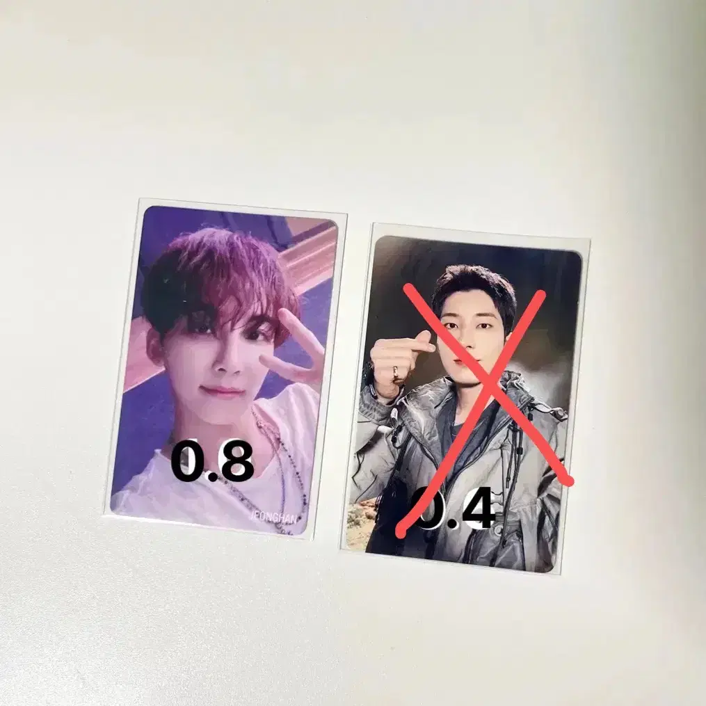 세븐틴 포카 양도 hmv정한 초회한정반원우 캐럿반 언오드 세미클론 위버스