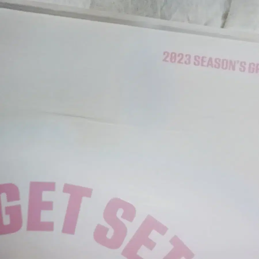 포카 제외 풀구성 2023 아이브 시즌그리팅 2
