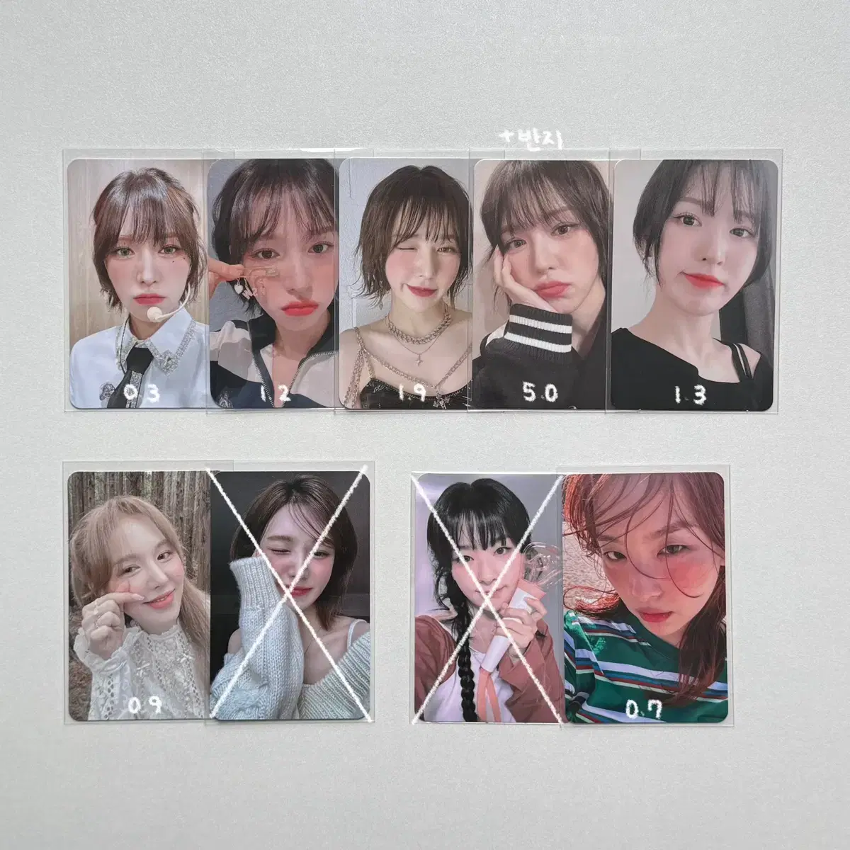레드벨벳 웬디 아이린 슬기 포카 앨범 엽서 굿즈 양도 판매 2