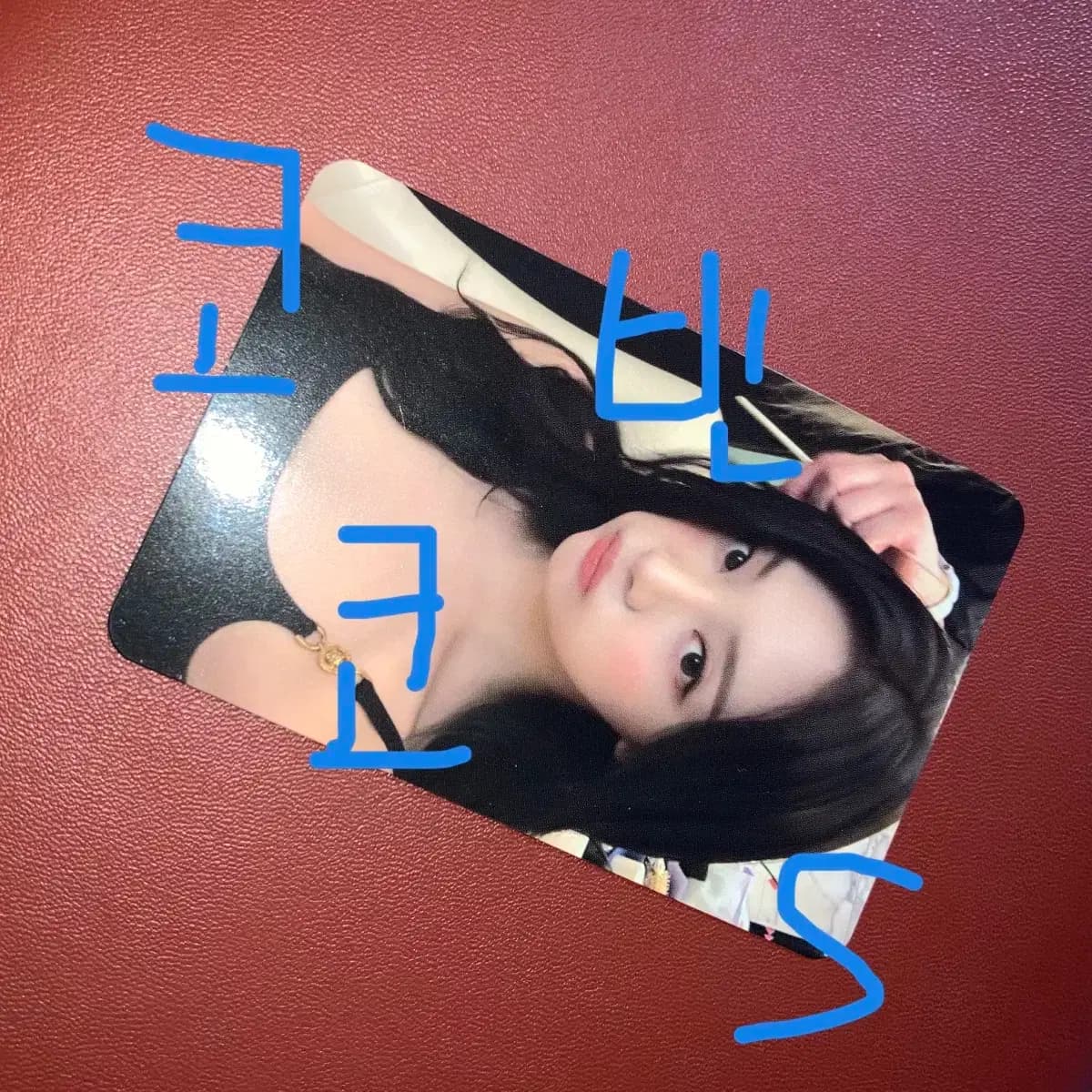 에스파 닝닝 드라마 공방포카 양도해요 포토카드