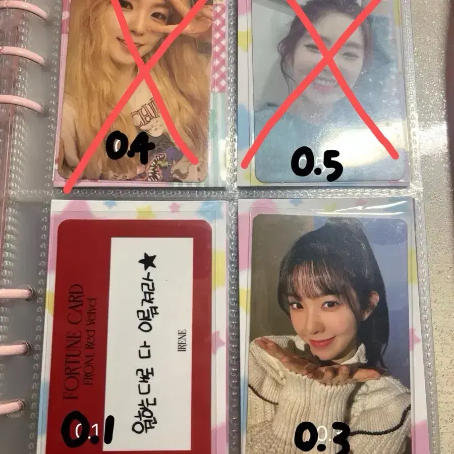 레드벨벳 아이린 포카 팝니다 양도무나교환(주현슬기승완수영예림