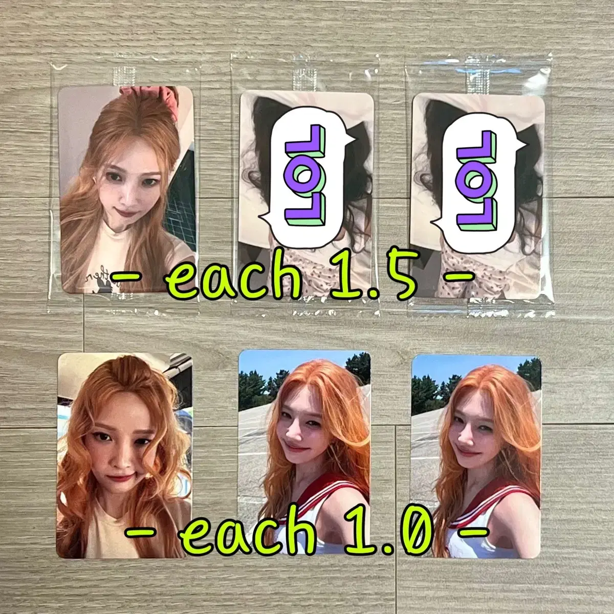 레드벨벳 조이 러브스플래쉬 포카 양도 미공포 케타포 포토북 쥬얼 1