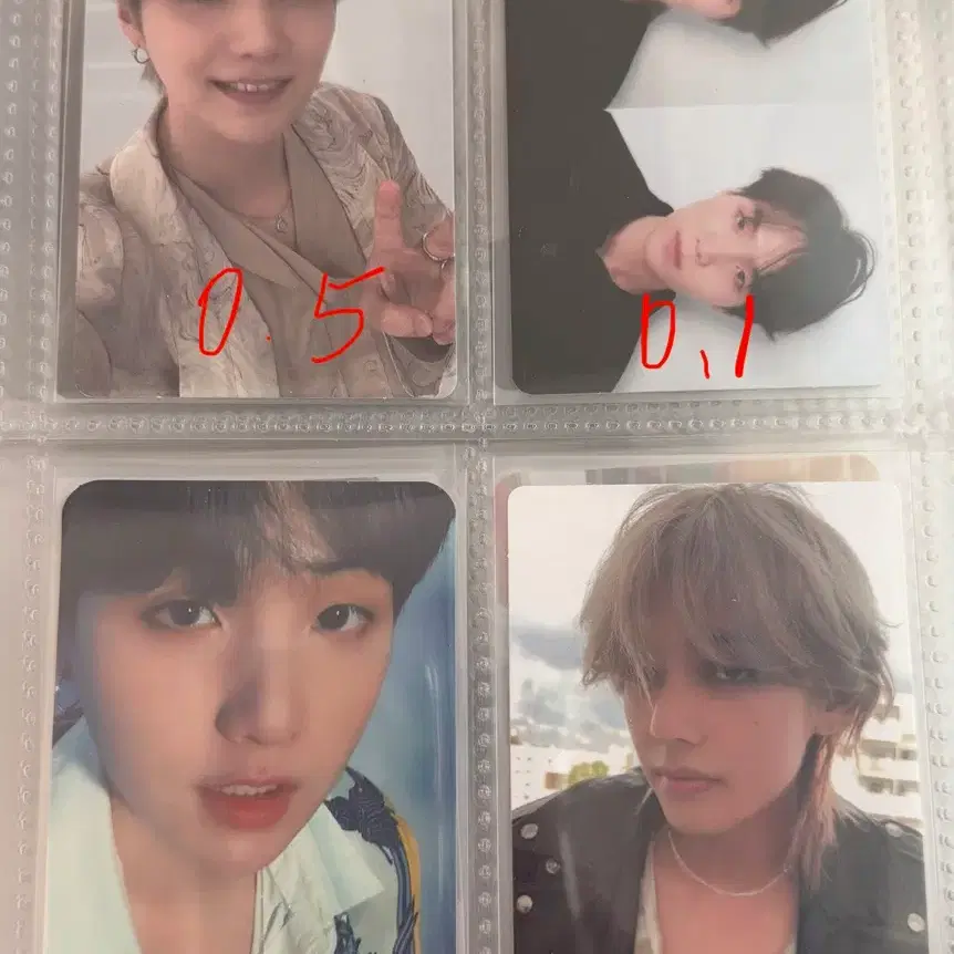 방탄소년단 bts 슈가 뷔 suga v 포카 양도