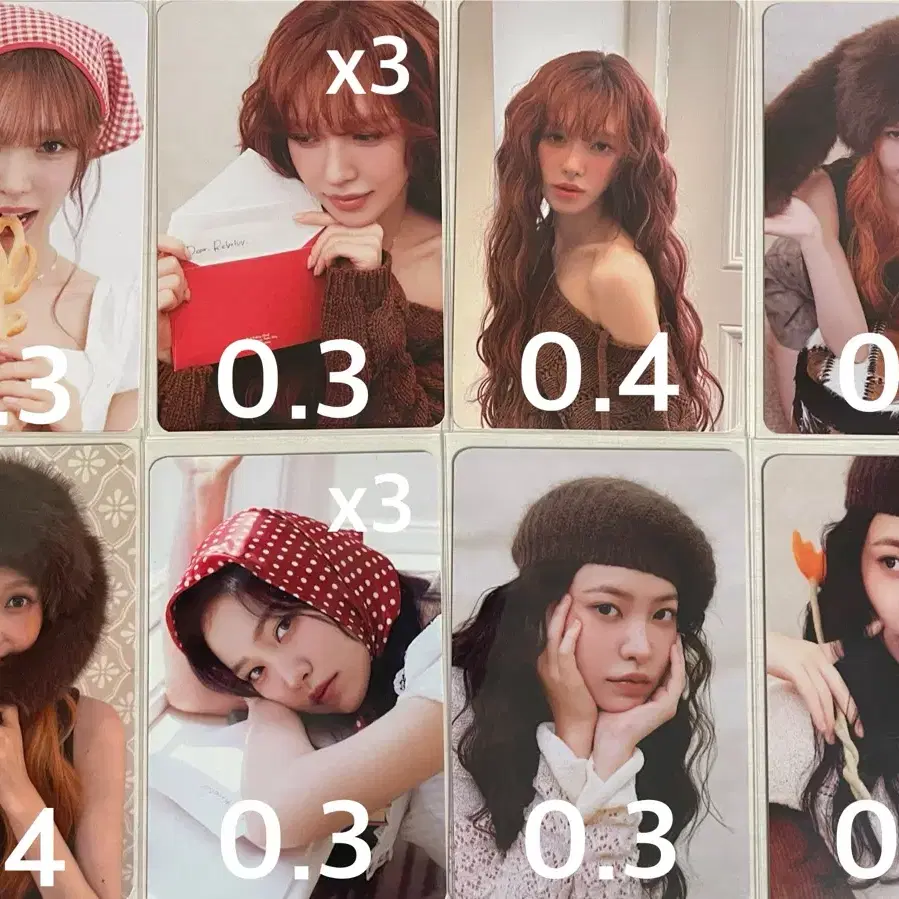 레드벨벳 포카 아슬 틸트 시그 베낫베 슬기 아이린 2