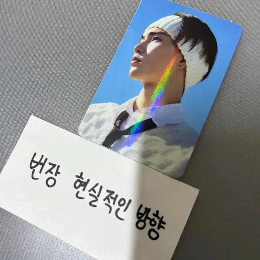 승한 겟어기타 핫트랙스 특전 포카 2