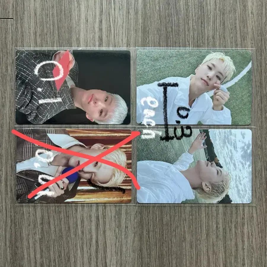세븐틴 권순영 호시 포카